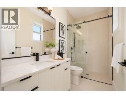 104 901 Edgar Avenue, Coquitlam, BC V3K2K1 Photo 13