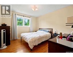 133 Pollard Street, Earl Grey, SK S0G1J0 Photo 21