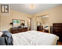 133 Pollard Street, Earl Grey, SK S0G1J0 Photo 22