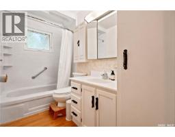 133 Pollard Street, Earl Grey, SK S0G1J0 Photo 18