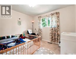 133 Pollard Street, Earl Grey, SK S0G1J0 Photo 19