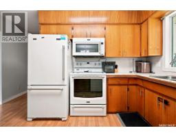 2pc Bathroom - 133 Pollard Street, Earl Grey, SK S0G1J0 Photo 13