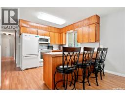 Other - 133 Pollard Street, Earl Grey, SK S0G1J0 Photo 9