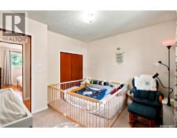 133 Pollard Street, Earl Grey, SK S0G1J0 Photo 20