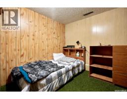 133 Pollard Street, Earl Grey, SK S0G1J0 Photo 26