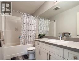11222 243b Street, Maple Ridge, BC V2W1H5 Photo 29