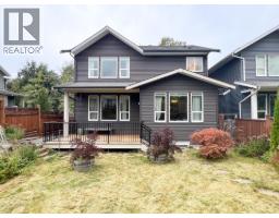 11222 243b Street, Maple Ridge, BC V2W1H5 Photo 33