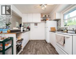 711 Alderson Avenue, Coquitlam, BC V3K1T7 Photo 15