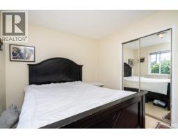 711 Alderson Avenue, Coquitlam, BC V3K1T7 Photo 16