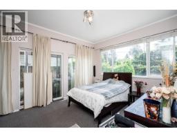 711 Alderson Avenue, Coquitlam, BC V3K1T7 Photo 19