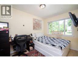 711 Alderson Avenue, Coquitlam, BC V3K1T7 Photo 20