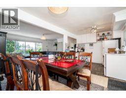 711 Alderson Avenue, Coquitlam, BC V3K1T7 Photo 6