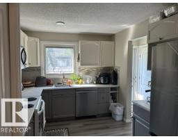 32 Belmead Gd Nw, Edmonton, AB T5T1J1 Photo 9