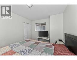 Other - 119 Taravista Drive Ne, Calgary, AB T3J4T2 Photo 13