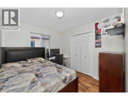 Other - 119 Taravista Drive Ne, Calgary, AB T3J4T2 Photo 15