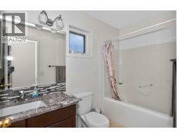 4pc Bathroom - 119 Taravista Drive Ne, Calgary, AB T3J4T2 Photo 14