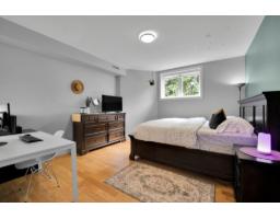 1220 Ch. D'aylmer, #1, Gatineau, QC J9H7L2 Photo 17