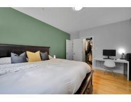 1220 Ch. D'aylmer, #1, Gatineau, QC J9H7L2 Photo 19