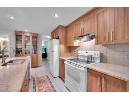 Laundry room - 1220 Ch. D'aylmer, #1, Gatineau, QC J9H7L2 Photo 8