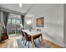 Partial bathroom - 1220 Ch. D'aylmer, #1, Gatineau, QC J9H7L2 Photo 9