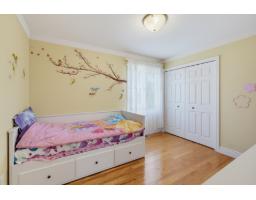 95 Rue De Sérignan, Gatineau, QC J8V3T9 Photo 16