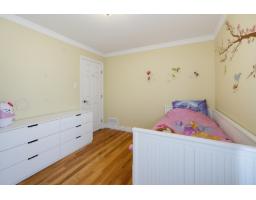 95 Rue De Sérignan, Gatineau, QC J8V3T9 Photo 17
