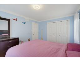 95 Rue De Sérignan, Gatineau, QC J8V3T9 Photo 19