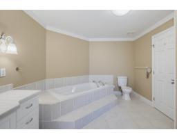 95 Rue De Sérignan, Gatineau, QC J8V3T9 Photo 22