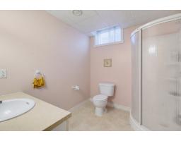 95 Rue De Sérignan, Gatineau, QC J8V3T9 Photo 28