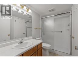 Office - 1335 Rudlin St, Victoria, BC V8V3R9 Photo 12