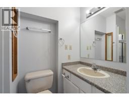 1335 Rudlin St, Victoria, BC V8V3R9 Photo 17