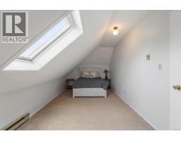 1335 Rudlin St, Victoria, BC V8V3R9 Photo 18