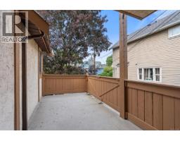 1335 Rudlin St, Victoria, BC V8V3R9 Photo 21