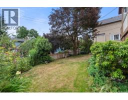 1335 Rudlin St, Victoria, BC V8V3R9 Photo 23