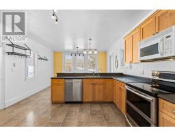 5pc Bathroom - 43 Grimm Road, First South, NS B0J2C0 Photo 10