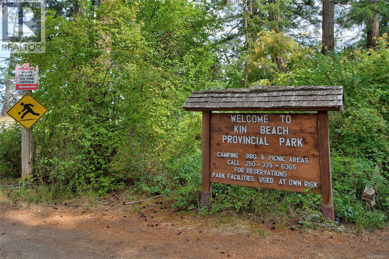 1791 Astra Rd - 23
