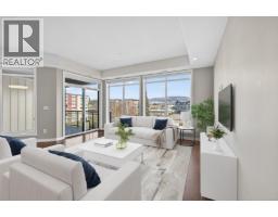 306 1933 Ambrosi Road, Kelowna
