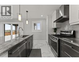 Laundry room - 111 Lambert Street, Amherstburg, ON N9V0G6 Photo 16