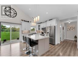 Office - 9517 County Road 42 Road, Rideau Lakes, ON K0G1X0 Photo 9