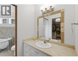 876 Serle Road, Kamloops, BC V2B6L9 Photo 49