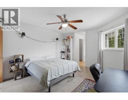 876 Serle Road, Kamloops, BC V2B6L9 Photo 48