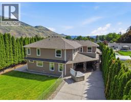 876 Serle Road, Kamloops, BC V2B6L9 Photo 64