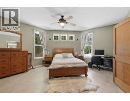 876 Serle Road, Kamloops, BC V2B6L9 Photo 29