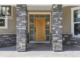 Laundry room - 876 Serle Road, Kamloops, BC V2B6L9 Photo 8