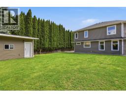 876 Serle Road, Kamloops, BC V2B6L9 Photo 68