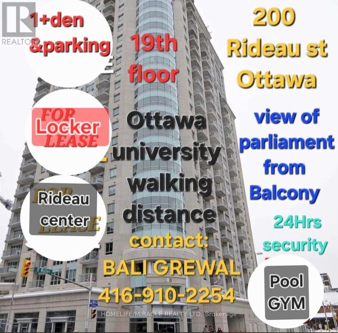 2 Bed, 1 Bath House for Rent in Ottawa – 1903 – 200 RIDEAU STREET, Ottawa – MLS# X13528378 - Image 2