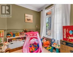 80 North Heights Road, Toronto, ON M9B2T8 Photo 25