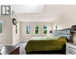 Deniz Acreage, Vanscoy Rm No  345, SK S0L3J0 Photo 24