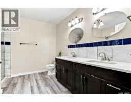 Deniz Acreage, Vanscoy Rm No  345, SK S0L3J0 Photo 25