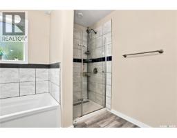 Deniz Acreage, Vanscoy Rm No  345, SK S0L3J0 Photo 26